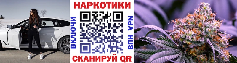 Все наркотики Новоуральск ОМГ ОМГ tor  АМФ  Меф  Гашиш  Бошки Шишки  СОЛЬ  NBOMe 