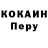 Amphetamine Розовый Todd Ricketts