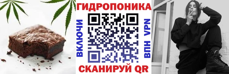 darknet наркотические препараты  магазин    Новоуральск  Еда ТГК конопля 