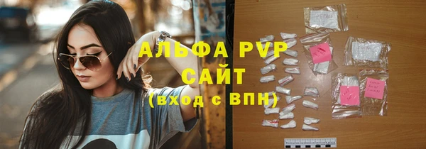 кокс Абдулино