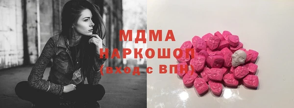 амф Алзамай