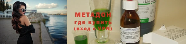 амф Алзамай