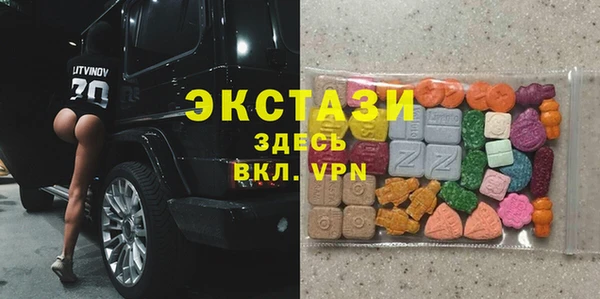 амф Алзамай
