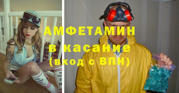 ешки Алексеевка