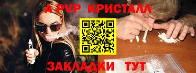мдма Уссурийск