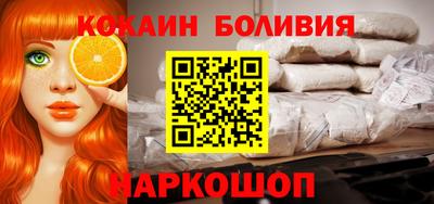 мдма Уссурийск