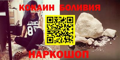 мдма Уссурийск