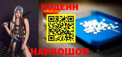 мдма Уссурийск
