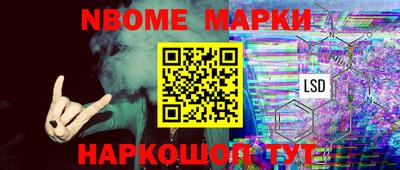 мдма Уссурийск