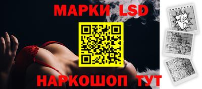 мяу мяу кристалл Усть-Джегута