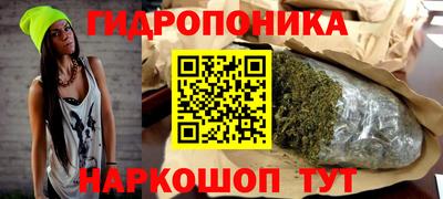эйфоретик Усть-Илимск