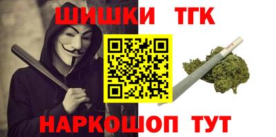 мдма Уссурийск