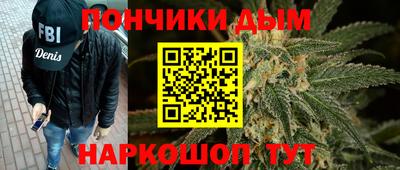 мдма Уссурийск