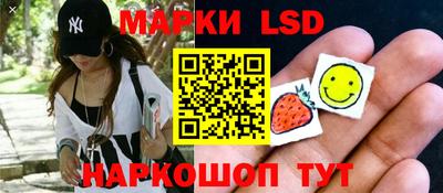 эйфоретик Усть-Илимск