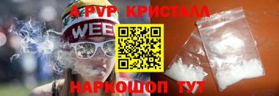 мдма Уссурийск