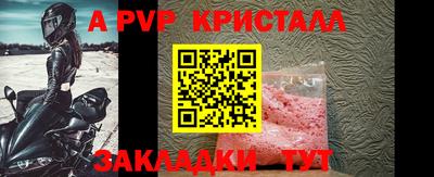 мдма Уссурийск