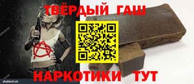 мдма Уссурийск