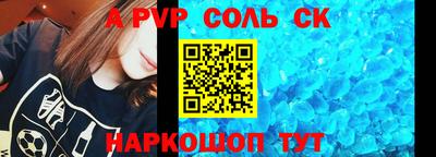 мдма Уссурийск